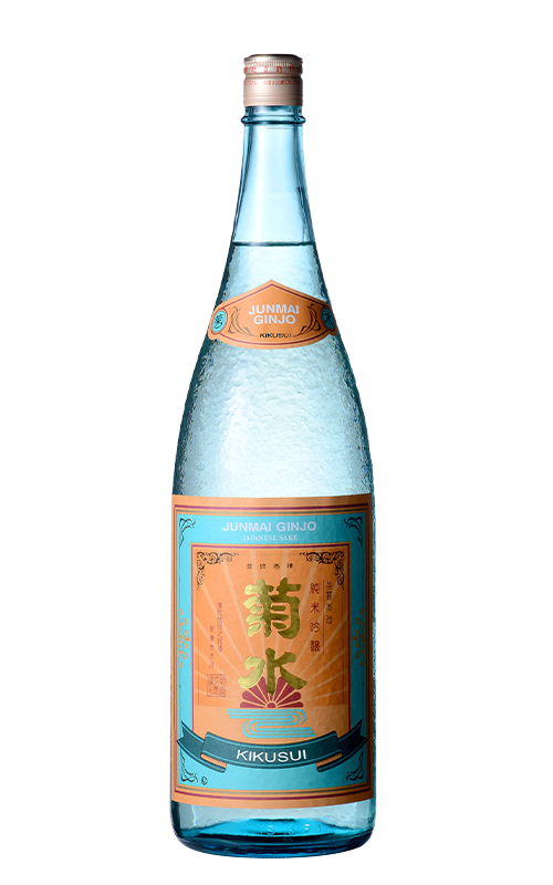 Koshi No Kanbai Chotokusen 越乃寒梅720ml $116 FREE DELIVERY